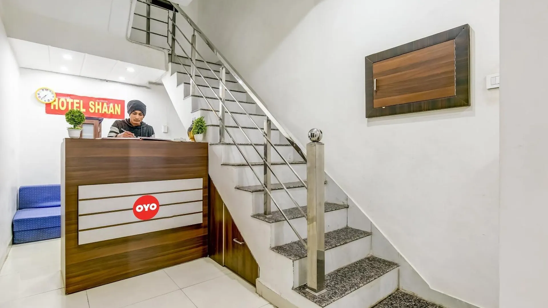 Flagship Hotel Shaan Zirakpur