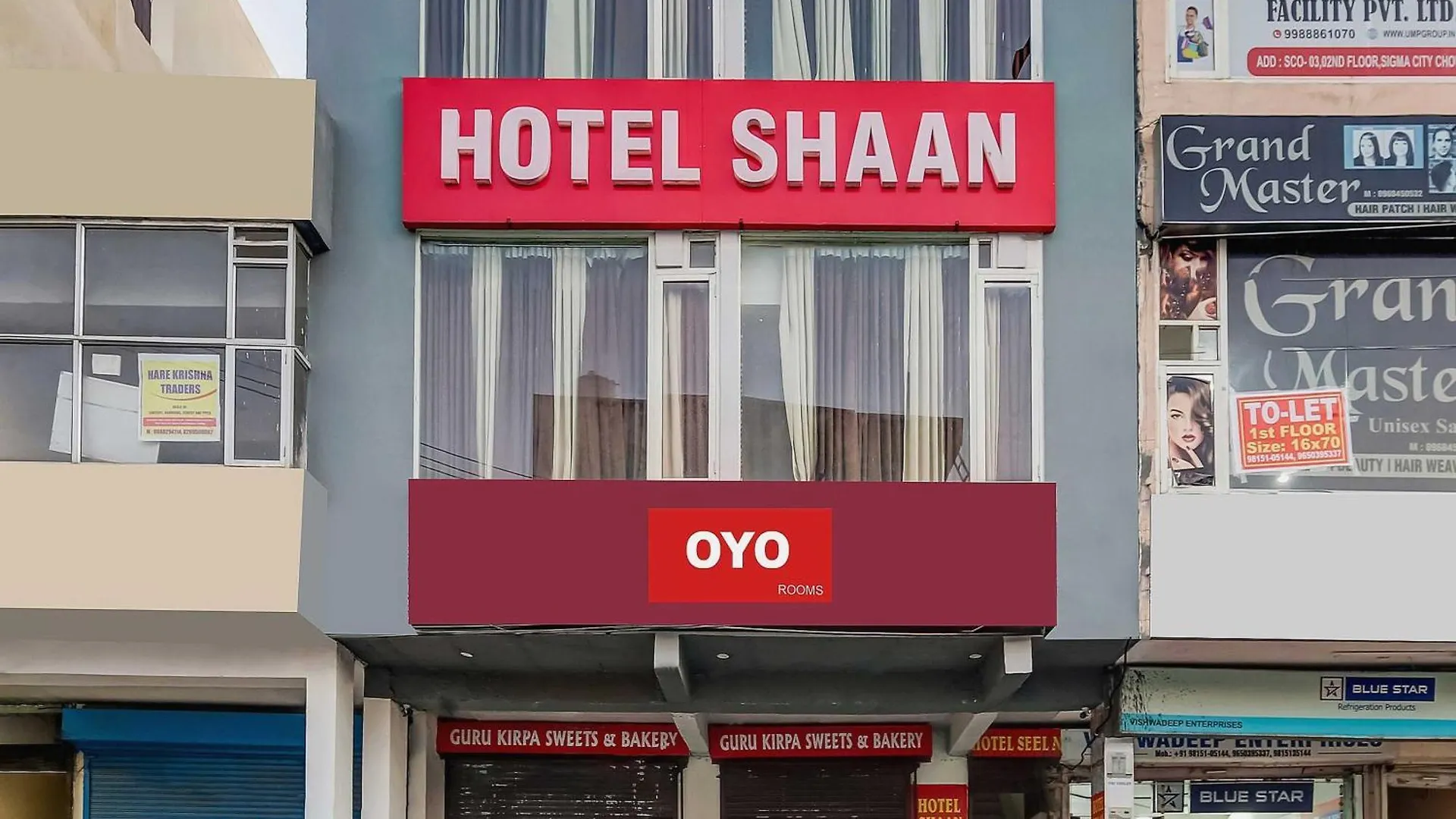 Flagship Hotel Shaan Zirakpur